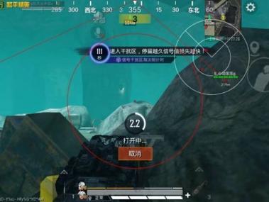 和平精英ios显人辅助（和平精英iOS显人辅助的主要功能有哪些？）