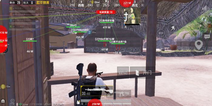 和平精英辅助触控有必要开吗（和平精英苹果辅助触控有必要开吗）
